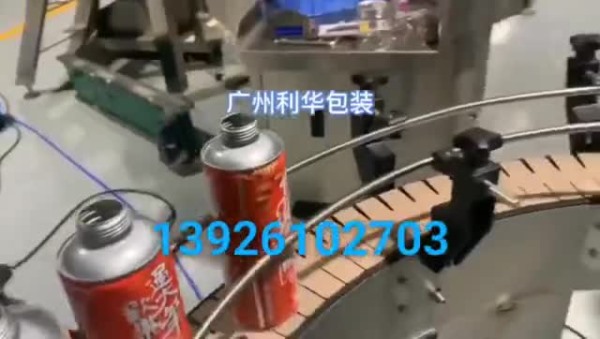 大米（mǐ）灌裝鎖蓋生產線